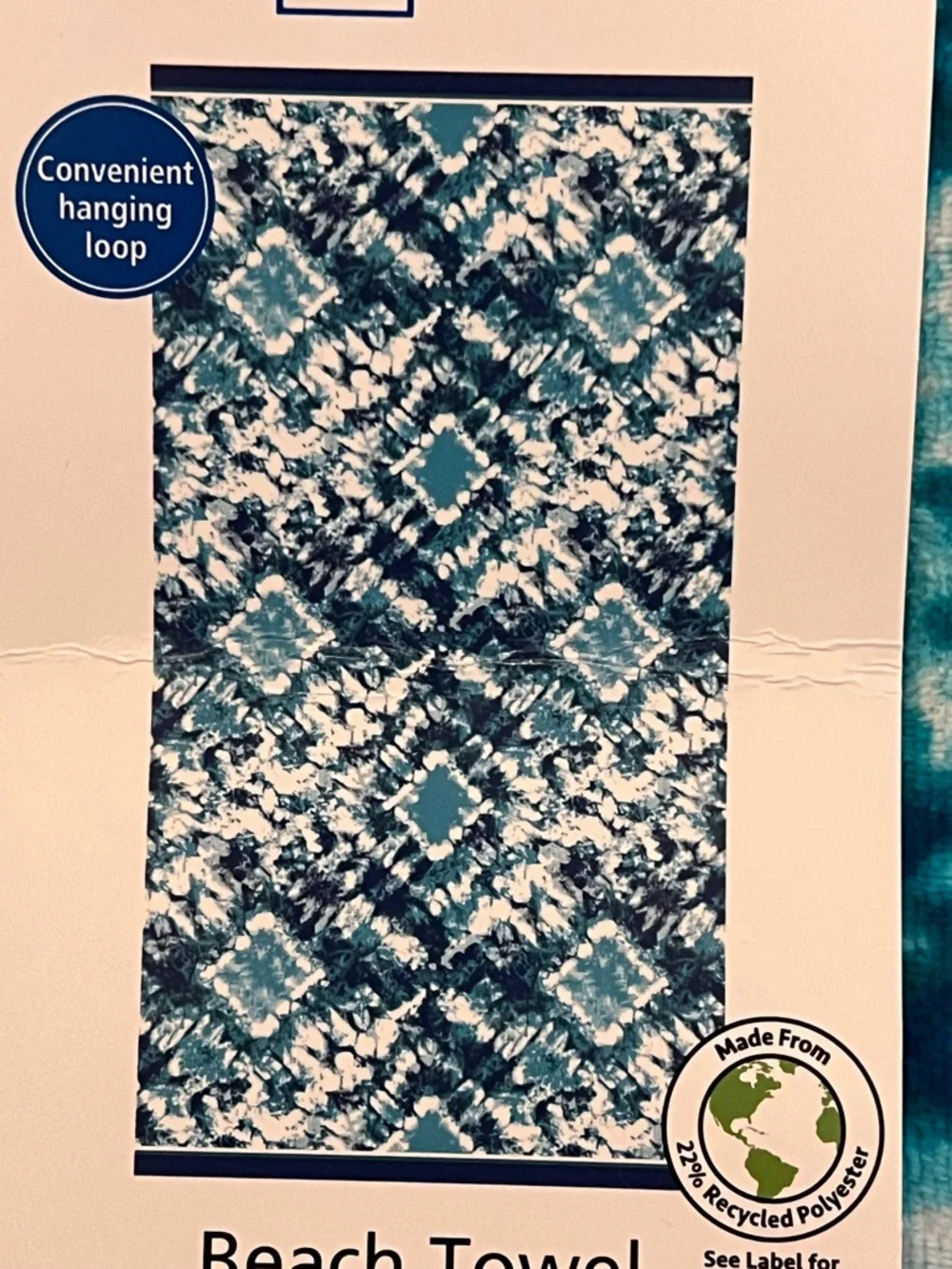 Mainstays Pool Blue Beach Towel